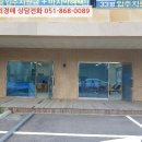 거제오션 파크자이 상가 이미지