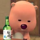 스멜리캣