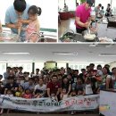 가족을 위한 아빠의 요리교실 이미지