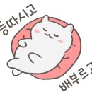 라면앤커피