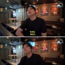 일본 술집 종업원에게 '너희 나라에는 OOO 있어?'류의 질문을 받은 한국인 이미지