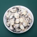 수산냉동