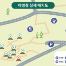 주작산자연휴양림 야영장 네이버블로그