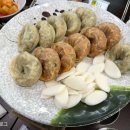 야호만두 네이버블로그