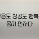 건국동행정복지센터 이미지