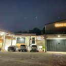 라빅커피(RAVIC COFFEE)