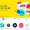 J5938 이미지