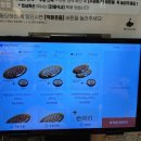 고양 맛집 오리고기 금석오리 향동 오리구이 찐맛집 솔직후기