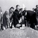 한강자동차공업 이미지