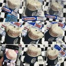 썬앤문헬스 | 블태기 이슈