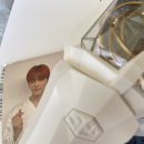 Feel Special 이미지