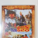대경슈퍼