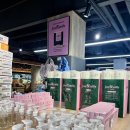 리치마트 양주점 이미지