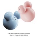 아이리버 미키마우스 MP3 재출시.twt 이미지