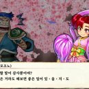 주식회사 슈퍼픽셀 이미지