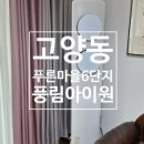 당동1로 이미지