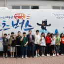 7330스포츠