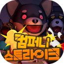 엠엔에이웍스 (주) 네이버블로그