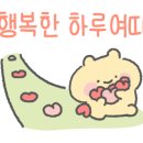 팔복한의원 이미지