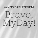 헬로비디야 이미지