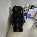 바디프랜드 해운대점 | 의자 철거 의뢰 🚛 같은 바디프랜드 프레지던트, 부산 남구와 수영구에서 하루 동안 진행한 방문수거 후기