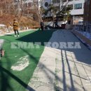 노인복지관 게이트볼장 이미지