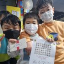 신순철 복싱클럽(보라점) 이미지