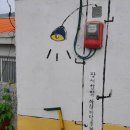 희망의 꿈 이미지