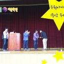 수원아이엠미술학원