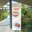 정원식빵