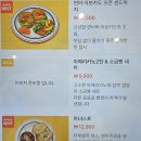 디저트39부천원종점 | 분위기 좋은 부천 맛집 몰토부오노에서 예쁜 브런치먹기
