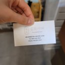 홍도 | 세종 집현동 홍도샤브 후기 얼큰한 국물이 괜찮았던 세종 샤브샤브 맛집