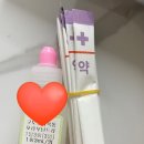 햇살아동병원 | 울산 제 1호 달빛어린이병원_햇살아동병원