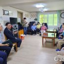 경로당 이미지