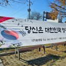 보훈공원 화장실 이미지