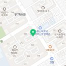 카페일분 수원정자점
