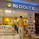 [잠실역] 실내 데이트하기 좋은 블루리본 디저트, 베이커리 카페 &#34;8b dolce 에잇비돌체 월드타워점&#34;