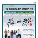 번지다컴퍼니