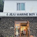 알로하제주 | 서귀포 중문옷가게 추천! 유니크하고 이국적인 ‘알로하제주’ 쇼핑 아이템