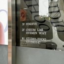지후스튜디오 네이버블로그
