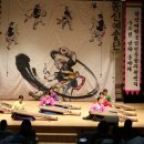 국악동아리 이미지