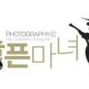 강골마을 아치실댁 네이버블로그