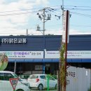 바네스(VANESSE) 이미지