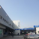 인동현대종합정비 이미지