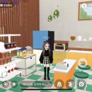 마이하우스 이미지