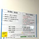 청년헬스 | 창원PT 창원헬스장추천 청년헬스에서 1:1PT 다녀온 솔직후기