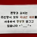 새미언덕 이미지