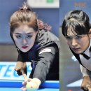 아시아 빌리아드 이미지