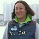 태안사랑회센타