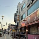 함춘원 - 남동구 문화로 91-1 | 함춘원
